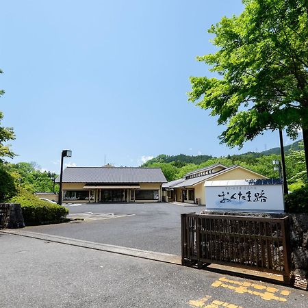 Okutamaji Hotel Ome Екстериор снимка